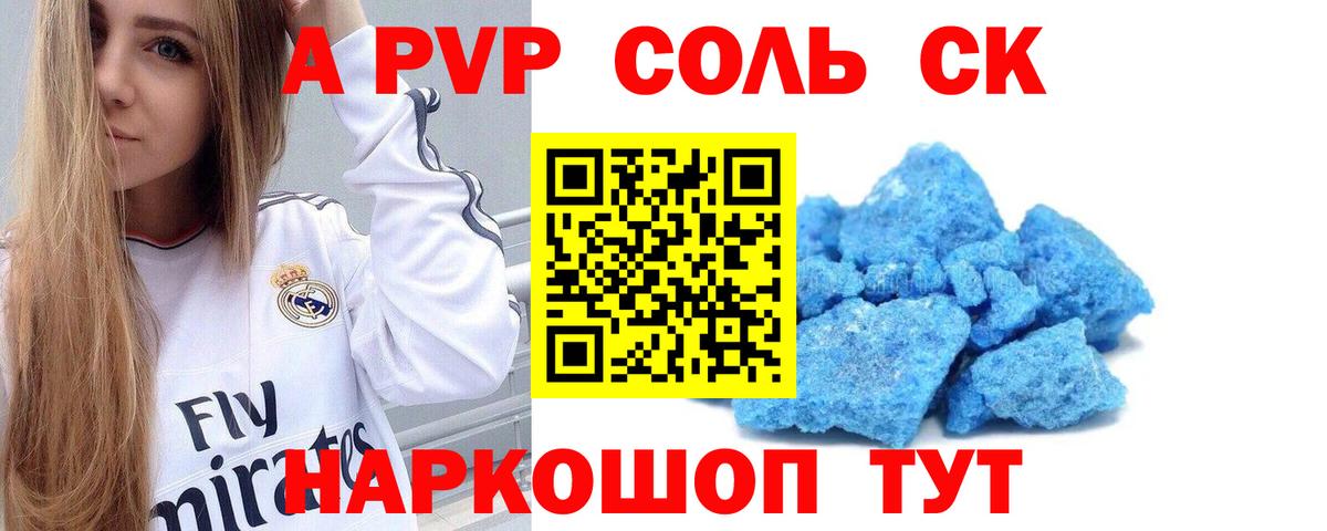 Псилоцибиновые грибы Клин