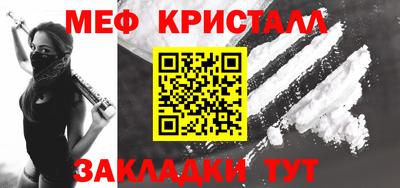 метадон Будённовск