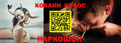 метадон Будённовск
