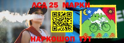 метадон Будённовск