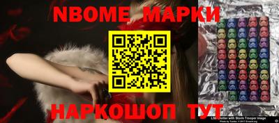 мефедрон Бугуруслан