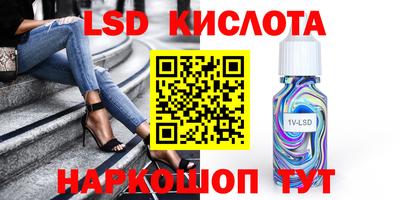 метадон Будённовск