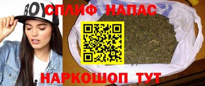 метадон Будённовск