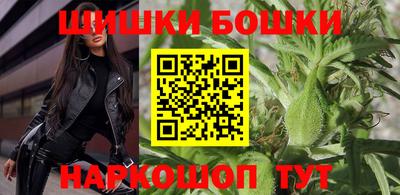метадон Будённовск