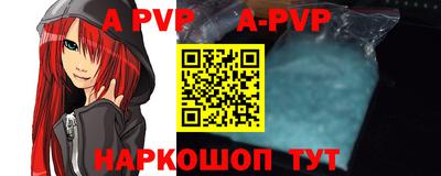 метадон Будённовск