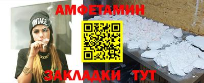 метадон Будённовск