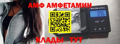 метадон Будённовск