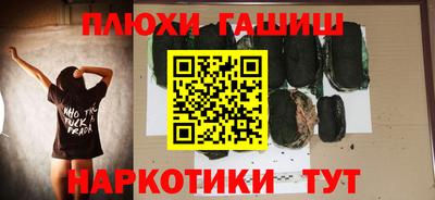 метадон Будённовск