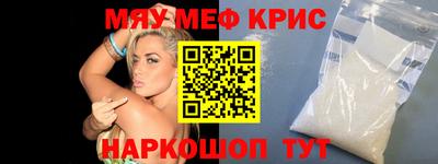 метадон Будённовск