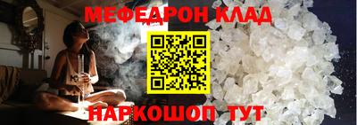 метадон Будённовск